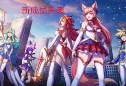 星守最新爆料,揭秘神秘事件背后的惊人真相